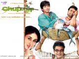 Chup Chup Ke (2006)